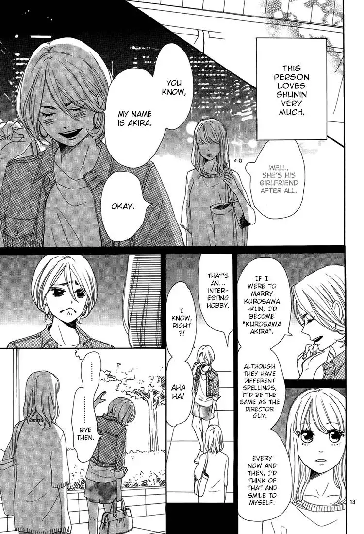 Dame na Watashi ni Koishite Kudasai Chapter 3 16